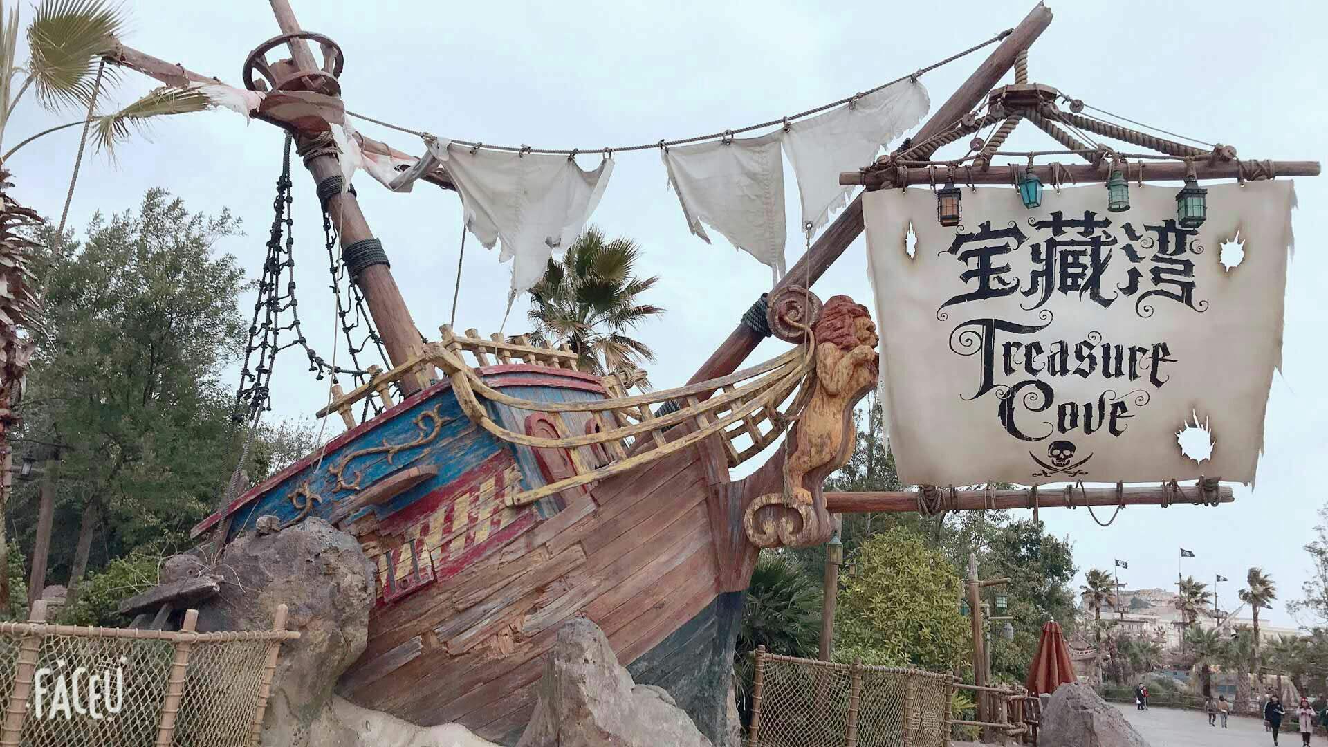 上海迪士尼乐园旅游攻略（门票价格+项目介绍+开放时间）