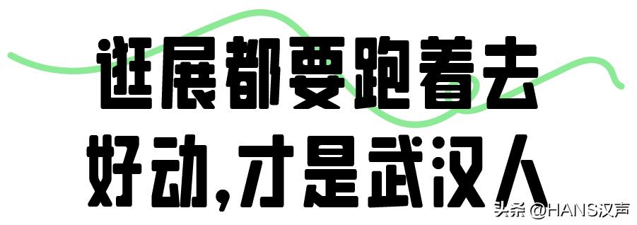 楂樻墜鑱氶泦,楂樻墜姹囪仛