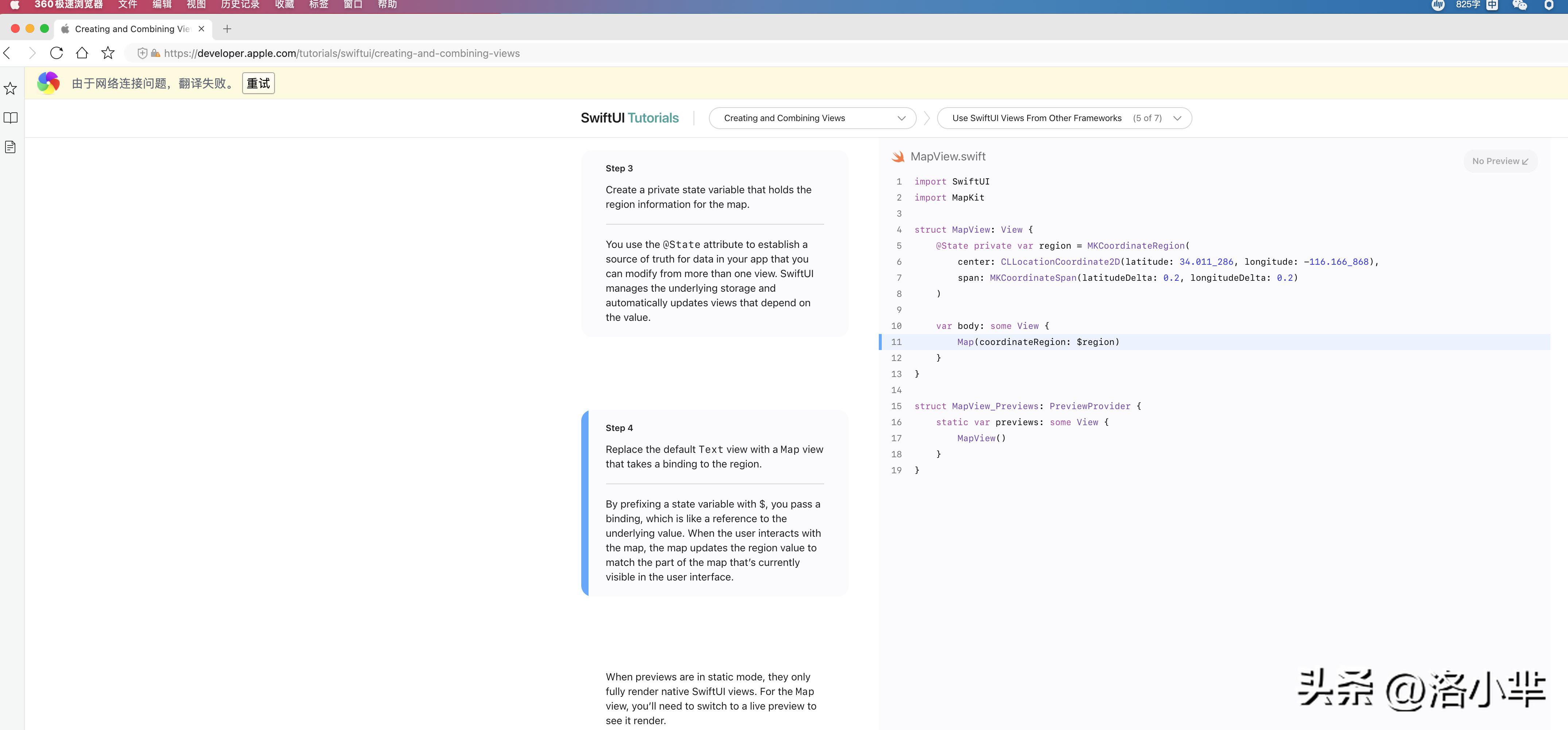 edge浏览器为什么采用chromium内核,edge基于chromium浏览器