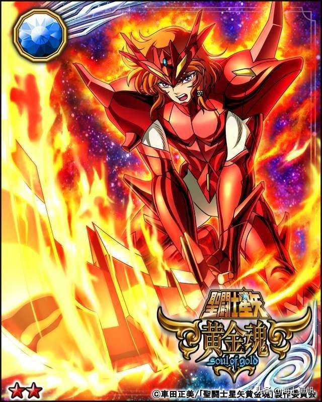 圣斗士星矢的必杀技是什么,圣斗士星矢所有绝招英文