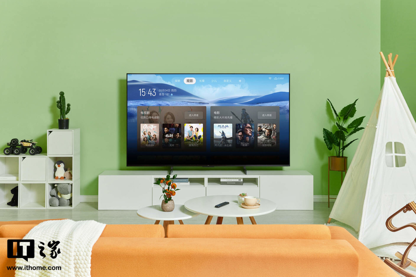 tclq10h电视玩ps5够用吗,tclq10hminiled大屏电视