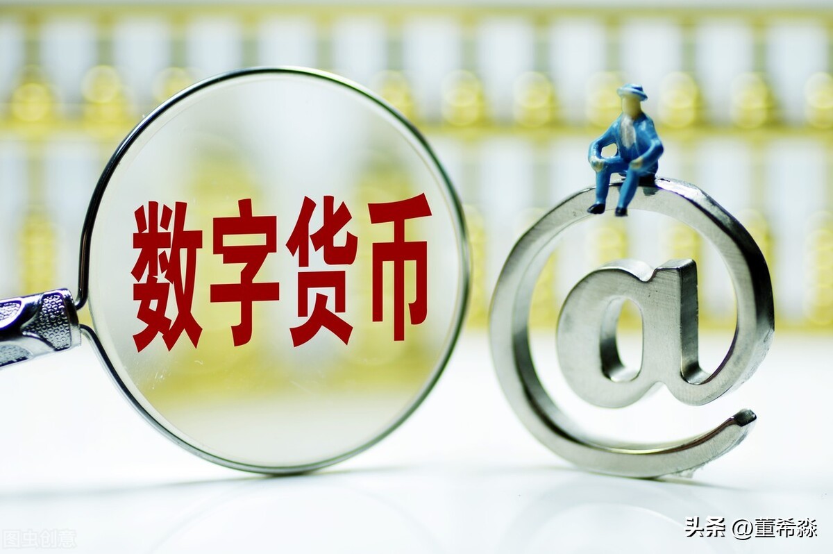 国内外银行数字化转型实践和趋势,国内商业银行数字化转型成功案例