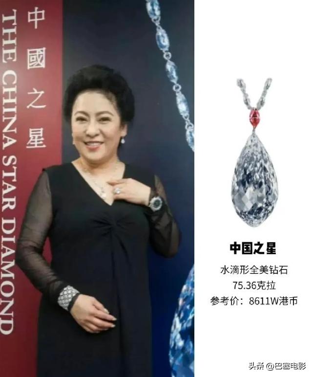 泼天的富贵，藏不住的身份地位，都在这豪门明星的珠宝首饰里了