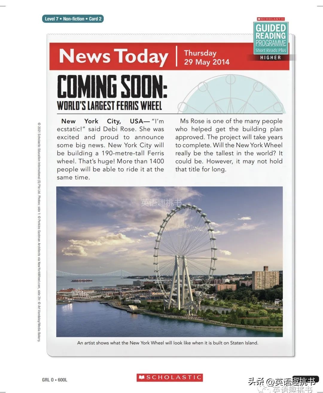 学乐英语阅读教材,学乐英语10本