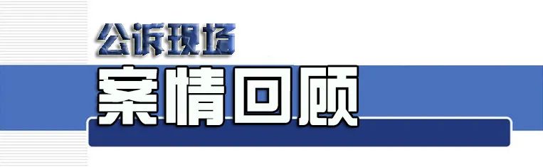 卖音乐u盘刑事拘留一般多少天,卖了二十多个音乐u盘被起诉