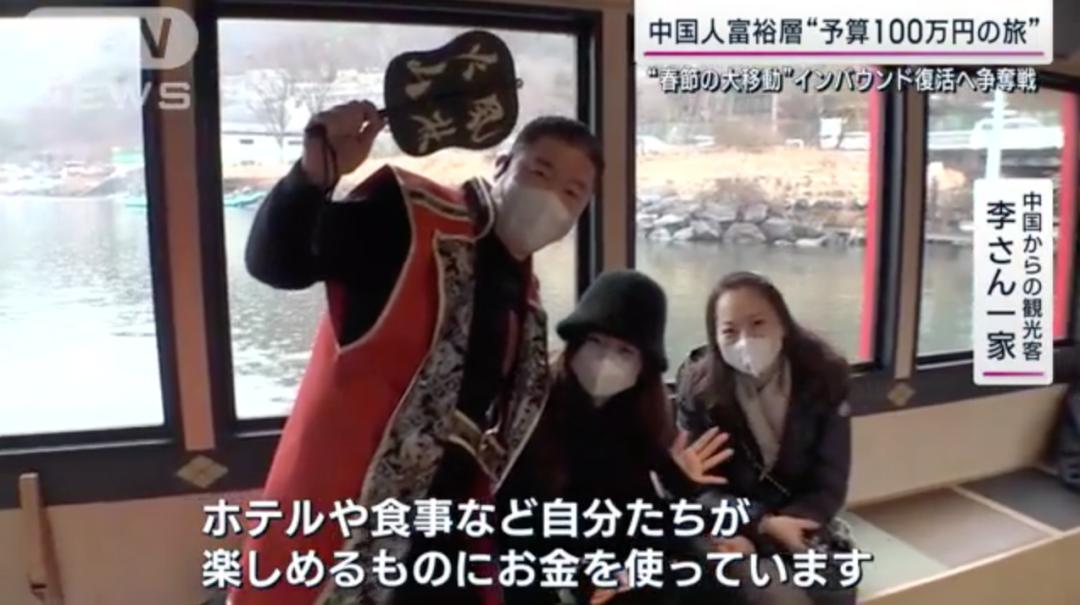 日本自由行哪里好签,日本旅游全国签