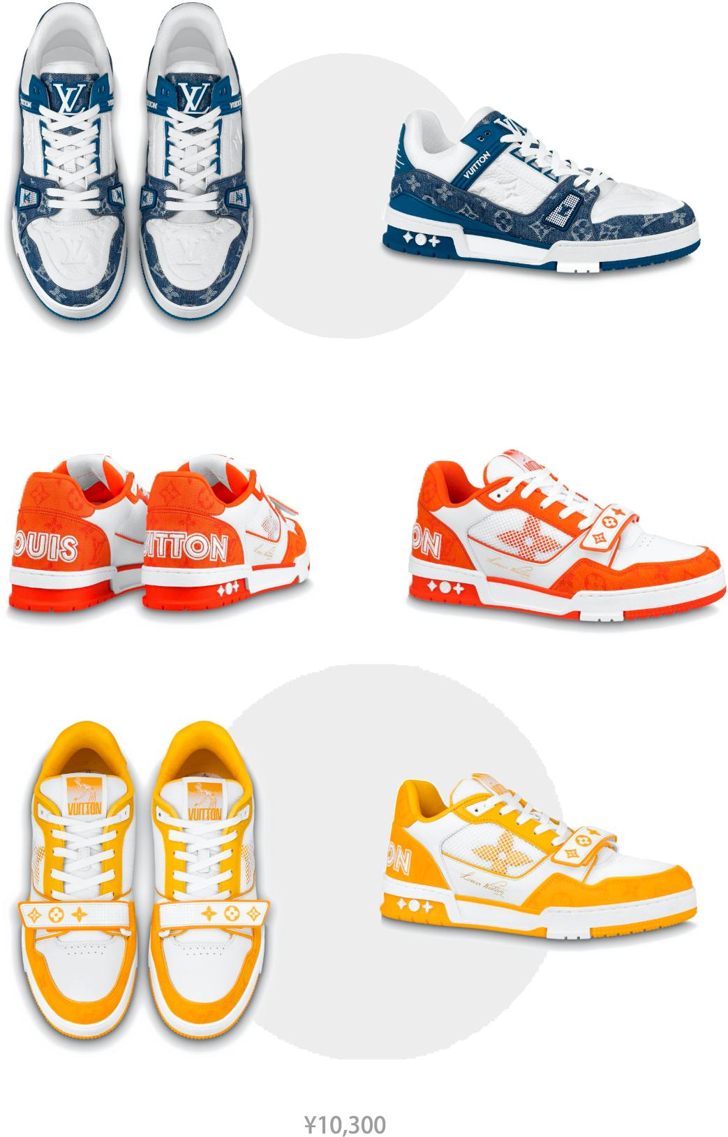 LV最新爆款鞋一双成瘾，有人一口气连买10双