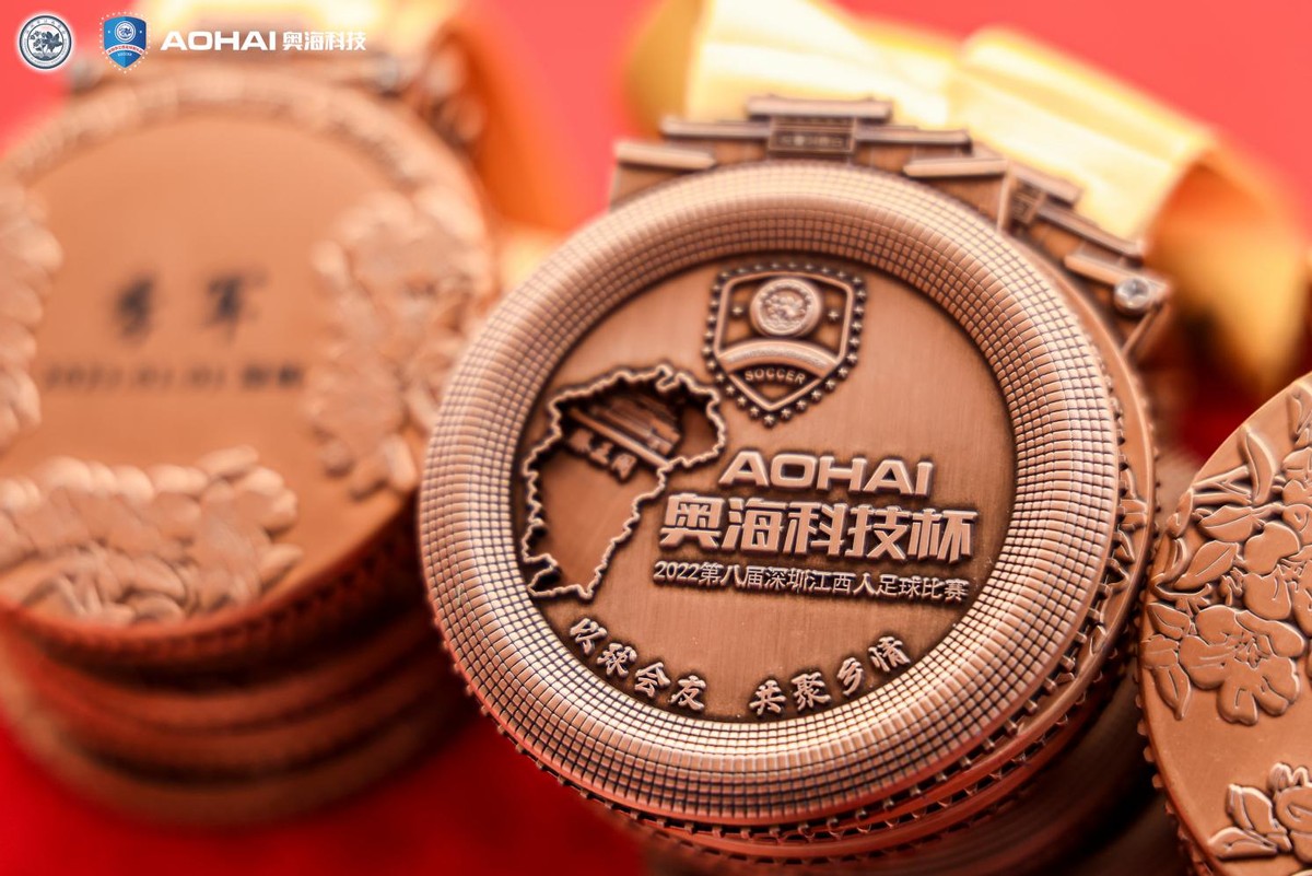 江西湖口天漪,江西青少年足球联赛南昌夺冠