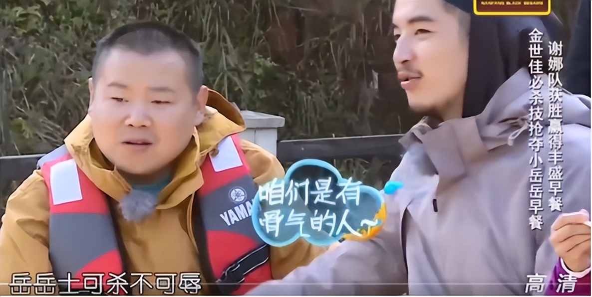 刘德华说谢娜脑筋有问题原视频,康辉刘德华评价谢娜