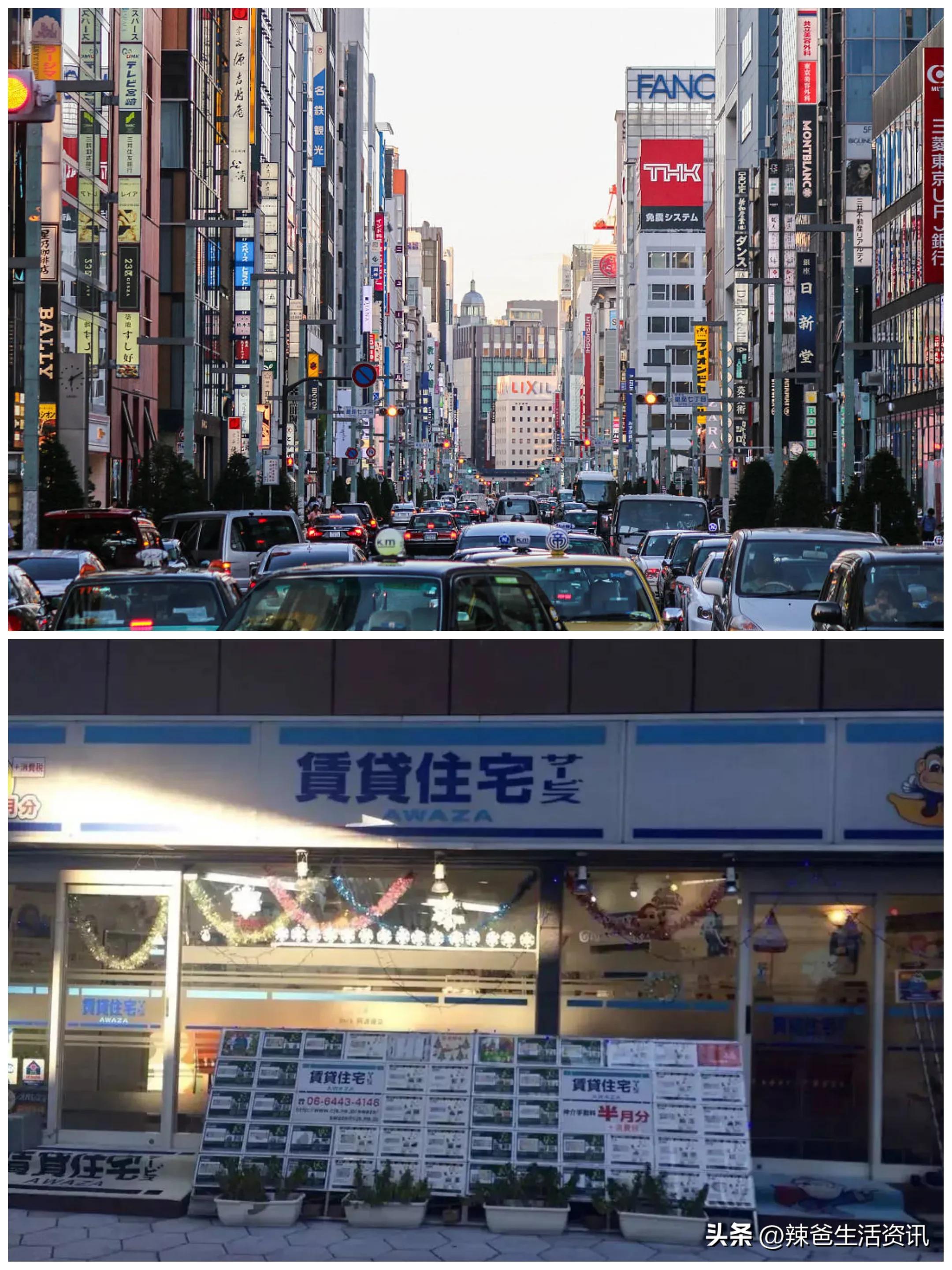 日本近十年平均工资有变化吗,2023年日本人均工资