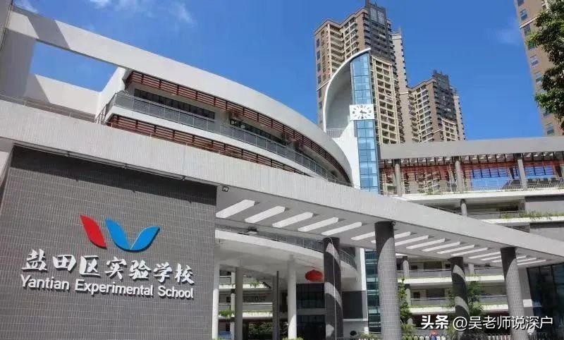 2023年深圳盐田公租房，三项目共计565套，即将发车