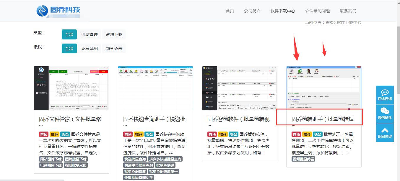 拼多多怎么查询中通快递单号,拼多多如何根据商户单号查询商家