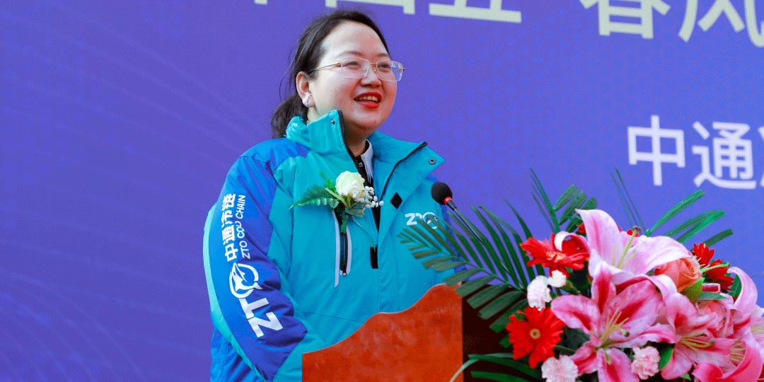 中通快递和中通一样吗,中通和中通快递一样吗