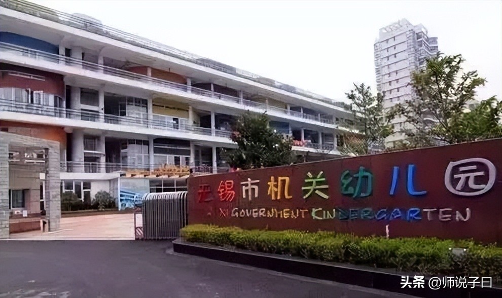 无锡热门学校,无锡热门学校盘点