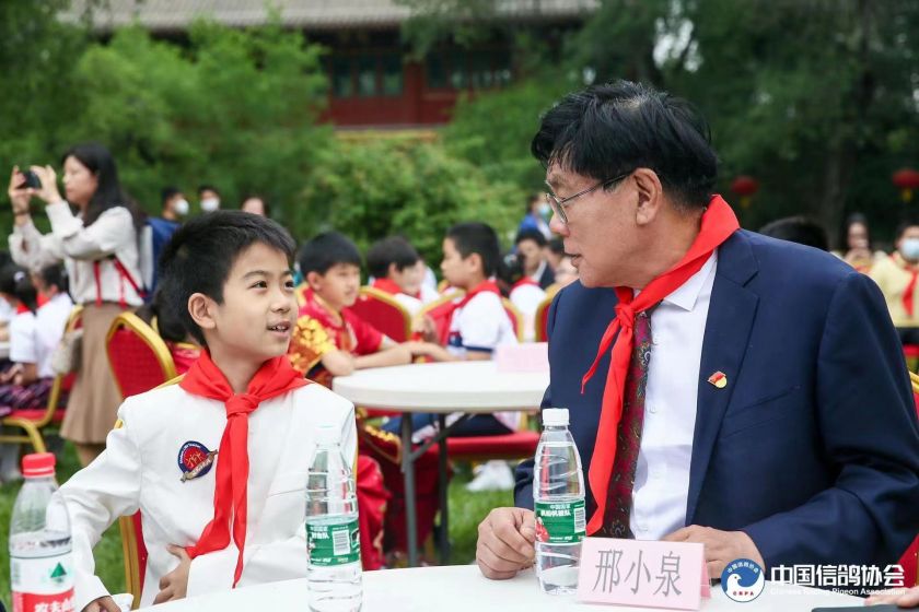 宋庆龄故居内和平鸽舍,建党100周年庆祝大会放飞和平鸽