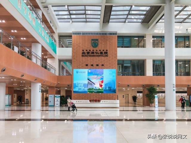 医保甲类费用和乙类的区别,医保甲类和乙类的区别是有自费的