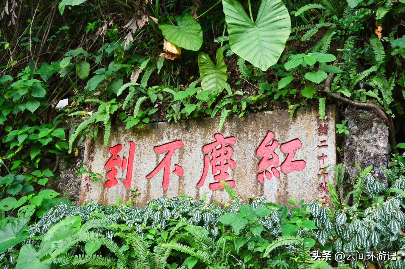 探寻广州历史,广州市羊城的来历