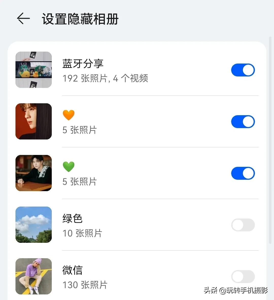鎵嬫満app澶鎬庝箞鏁寸悊,鎵嬫満閲岀収鐗囧嚑鍗冨紶鎬庝箞鏁寸悊