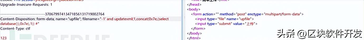 文件上传漏洞攻击的步骤,常用防御文件上传及解析漏洞方法