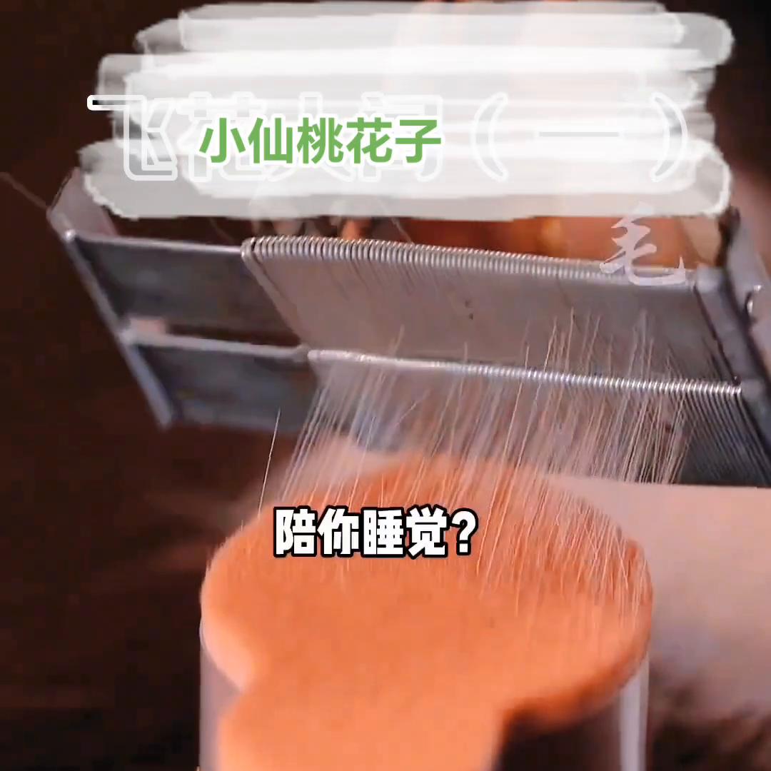 已完结短篇言情小说,已完结的纯爱漫画