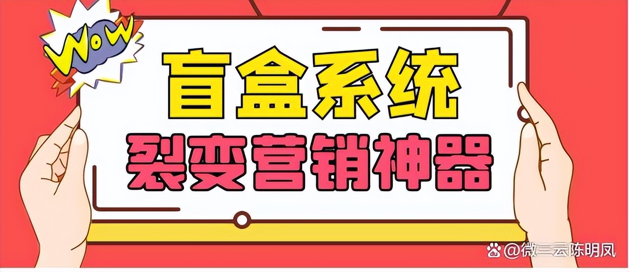 电商拼团营销方案,如何做到电商拼团模式