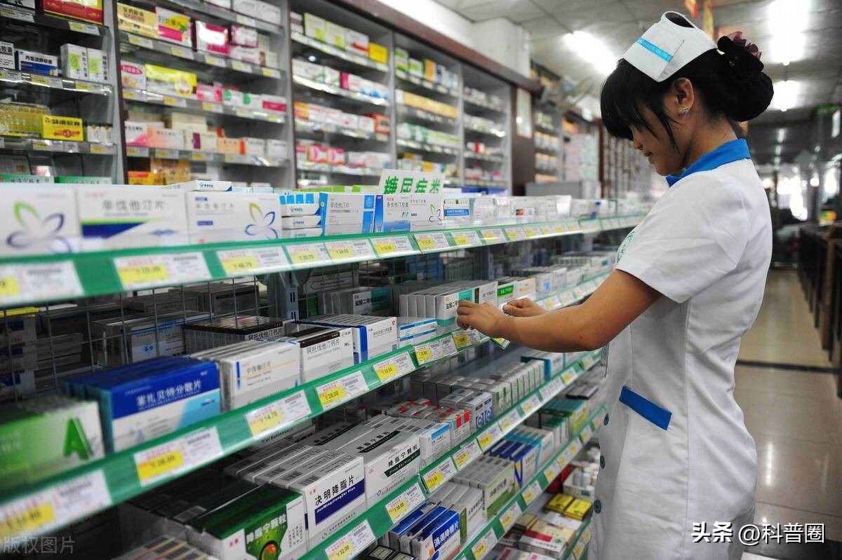 为什么大街小巷到处都是药店,满大街都是药店药店靠什么挣钱