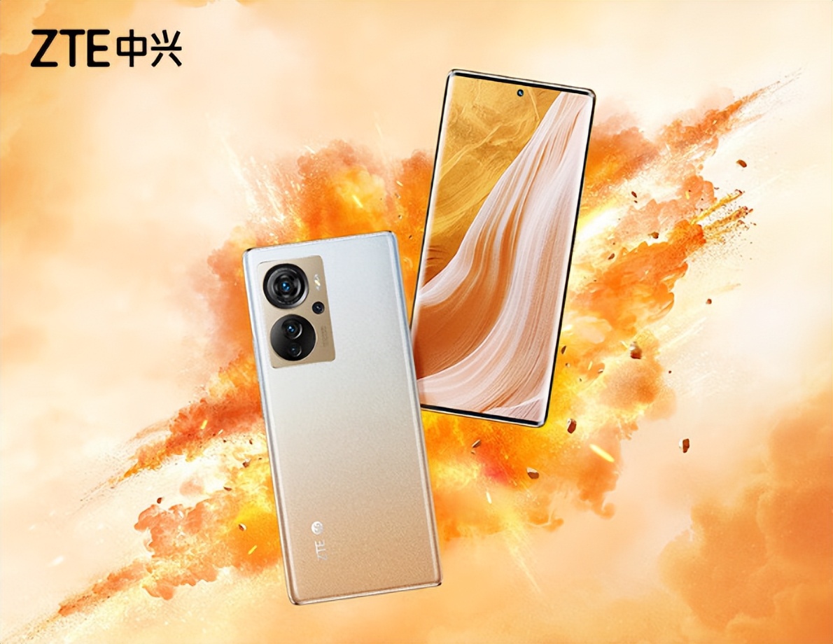 4800万四摄旗舰,中端性价比之王全面屏四摄仅1199