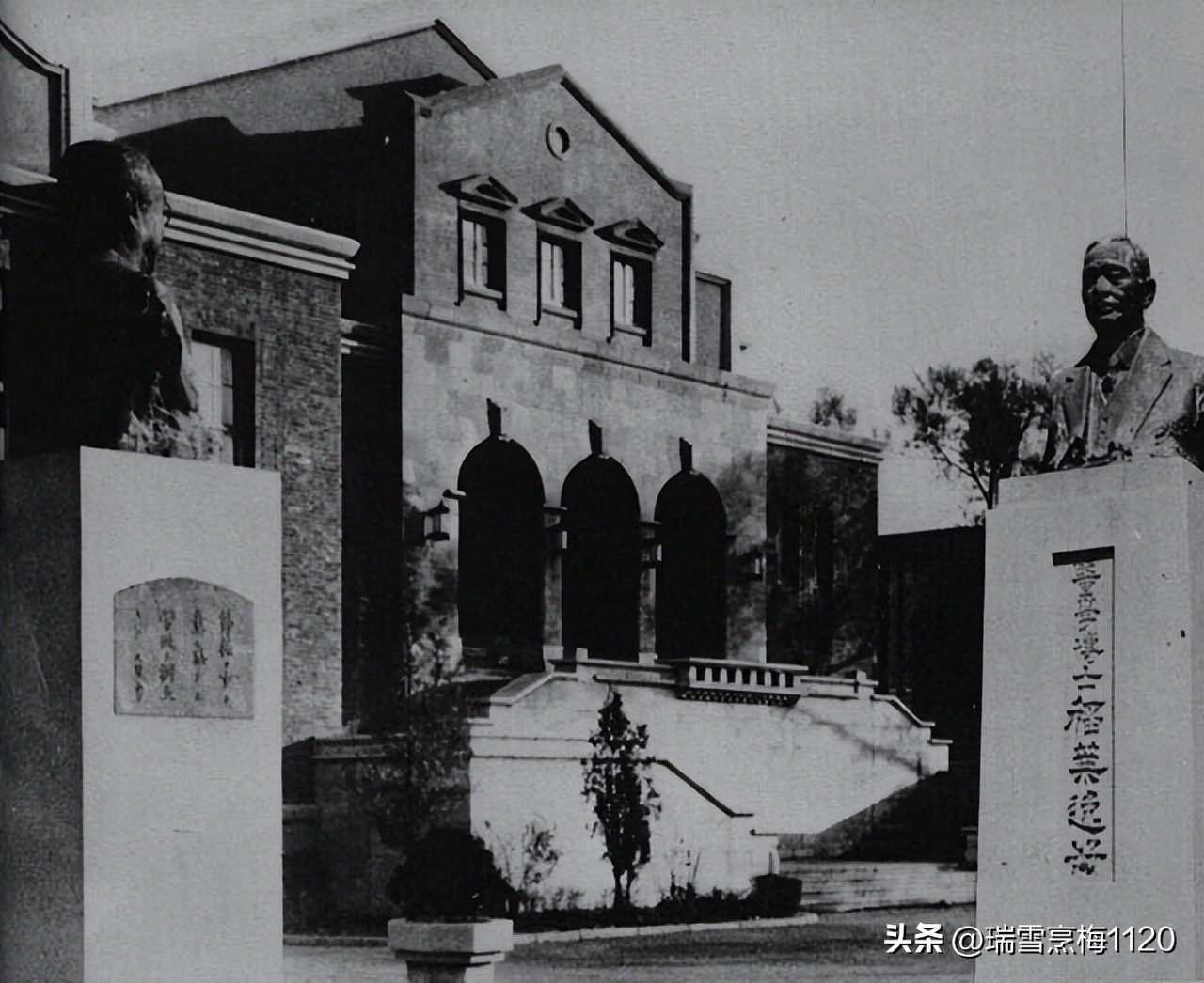 沈阳市府广场旧影,沈阳旧影