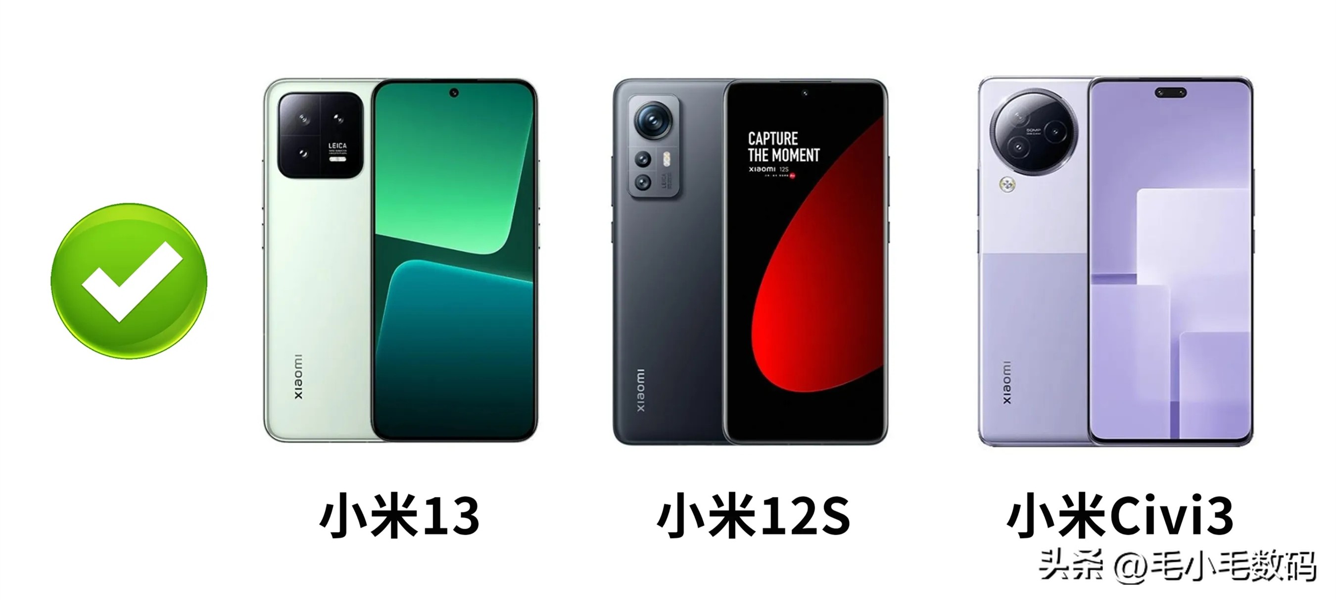 新款手机避坑的几款,所有旗舰手机要避坑的系列