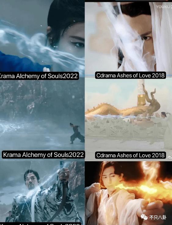 这次抄得太过，连韩国人自己都忍不住要骂了