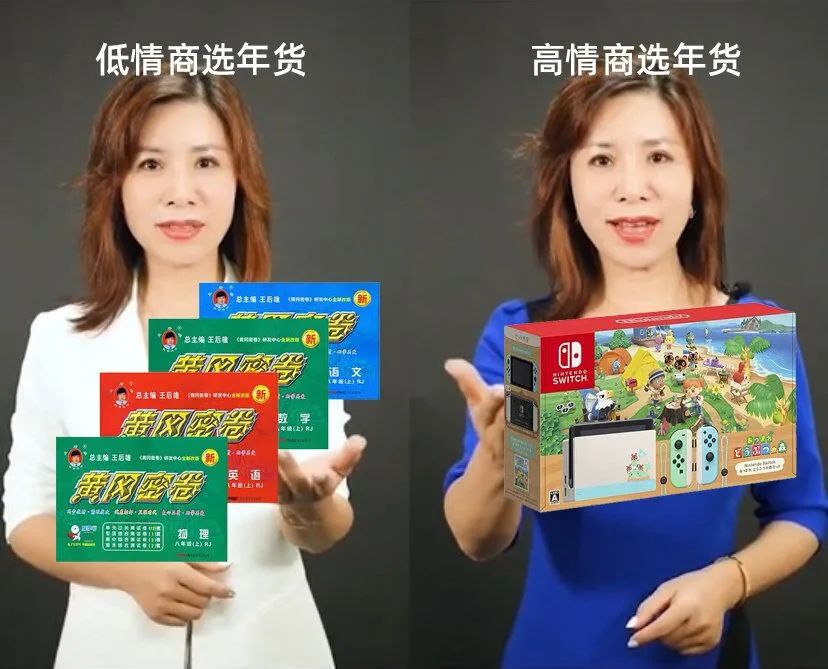 在沙发上妹子用这样的眼神看着你，你怎么做？「囧图时刻」