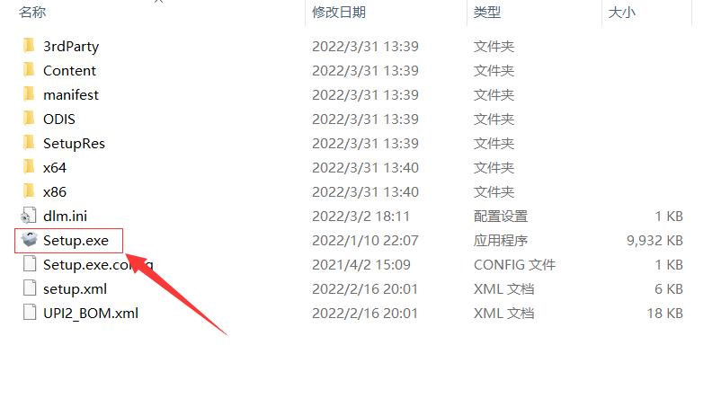 autocad2023安装包下载地址,autocadpdf转dwg怎么操作