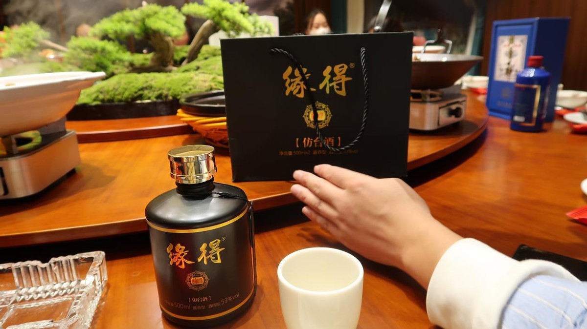 中国最没落的四种酒,中国最没落的三款酒