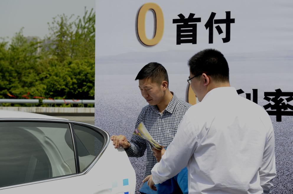 贷款买车和全款买车的区别在哪里,车贷款和全款买车有什么区别