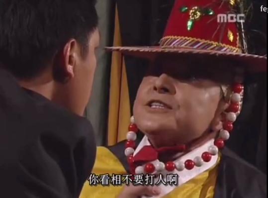 韩国总统手上写字,韩国总统选举文在寅