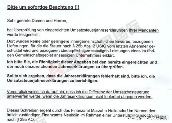 寰峰浗zm鐢虫姤,寰峰浗閫冪◣婕忕◣鍚庢灉