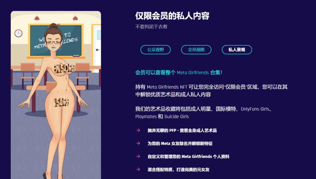 微软小冰隐私政策,微软小冰被微信屏蔽