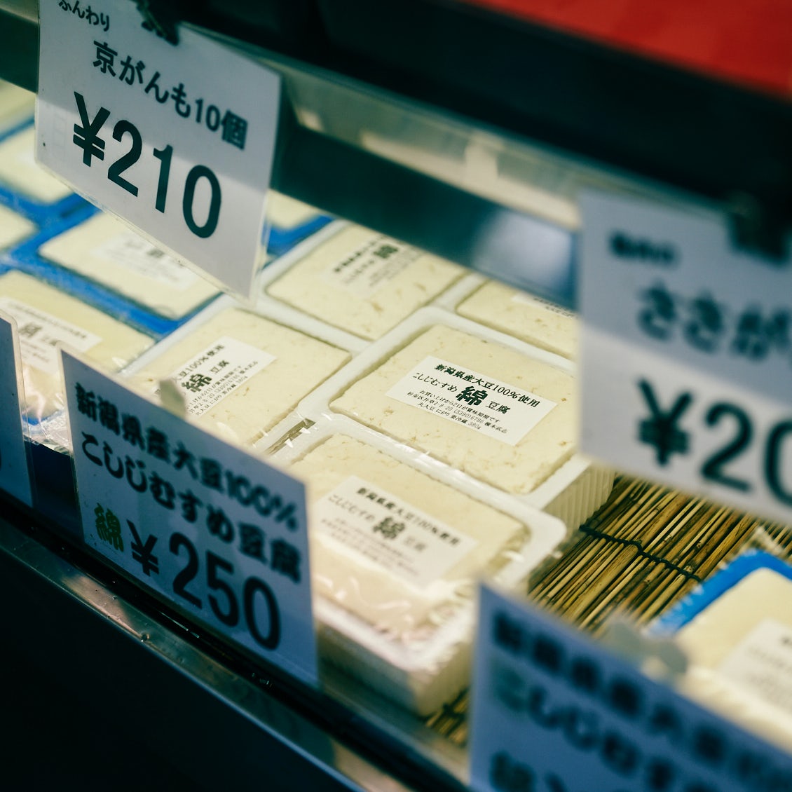 日本独居长寿老人的一日三餐,日本独居家常菜谱