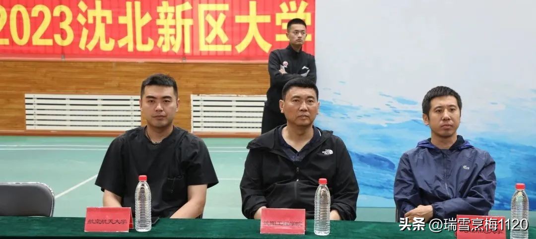 青春飞扬谁与争锋,第26届全国大学生篮球联赛开幕式