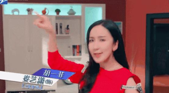 冬奥会中让人记忆深刻的运动员,张一山北京冬奥会成绩