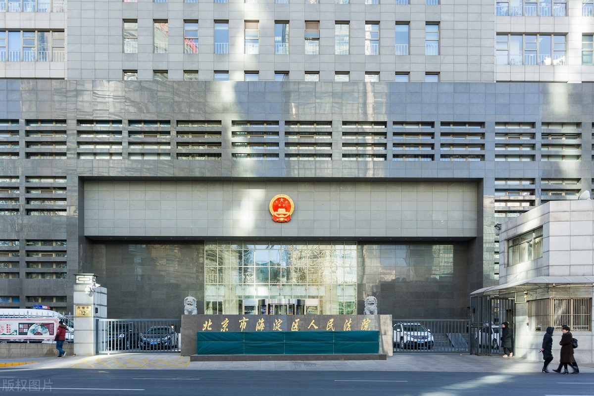 不到法院会不会留案底,不到法院立案庭能否立案