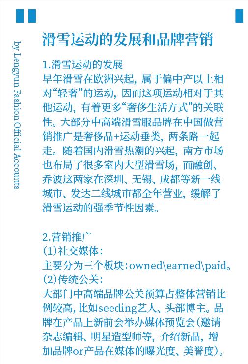 国外品牌怎么进口到中国,海外品牌如何进入国内市场