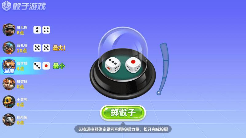 聚会游戏app软件推荐,聚会游戏软件app推荐