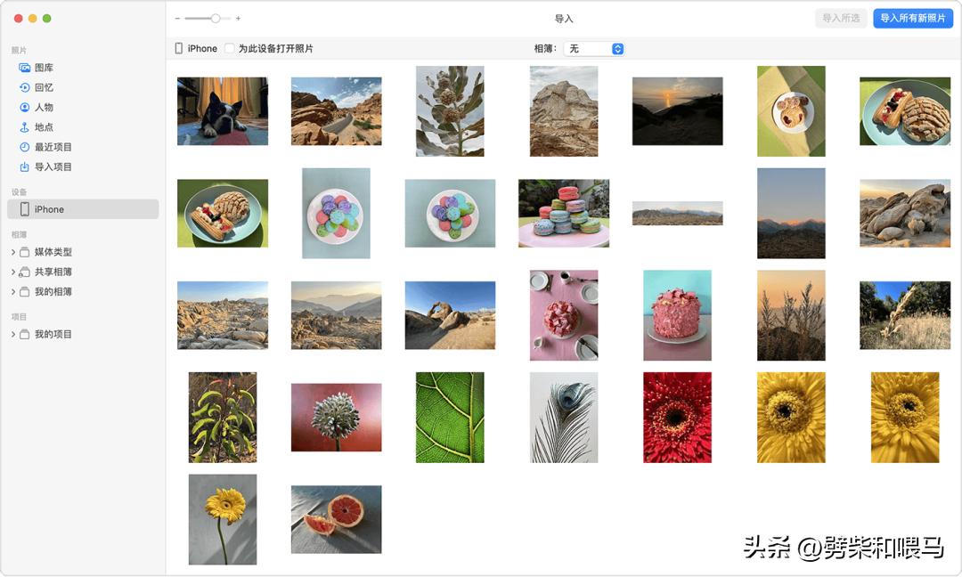 icloud怎么把照片传到华为,icloud怎么把全部视频照片上传