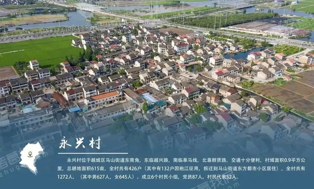 绍兴拆迁停止,绍兴已列入拆迁计划需要等多久拆