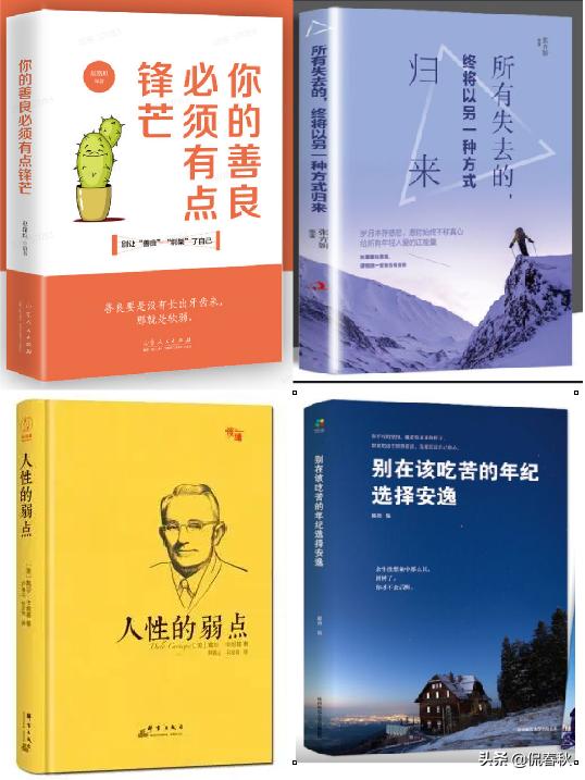 公益赠书的书哪里来的,公益赠书平台推荐