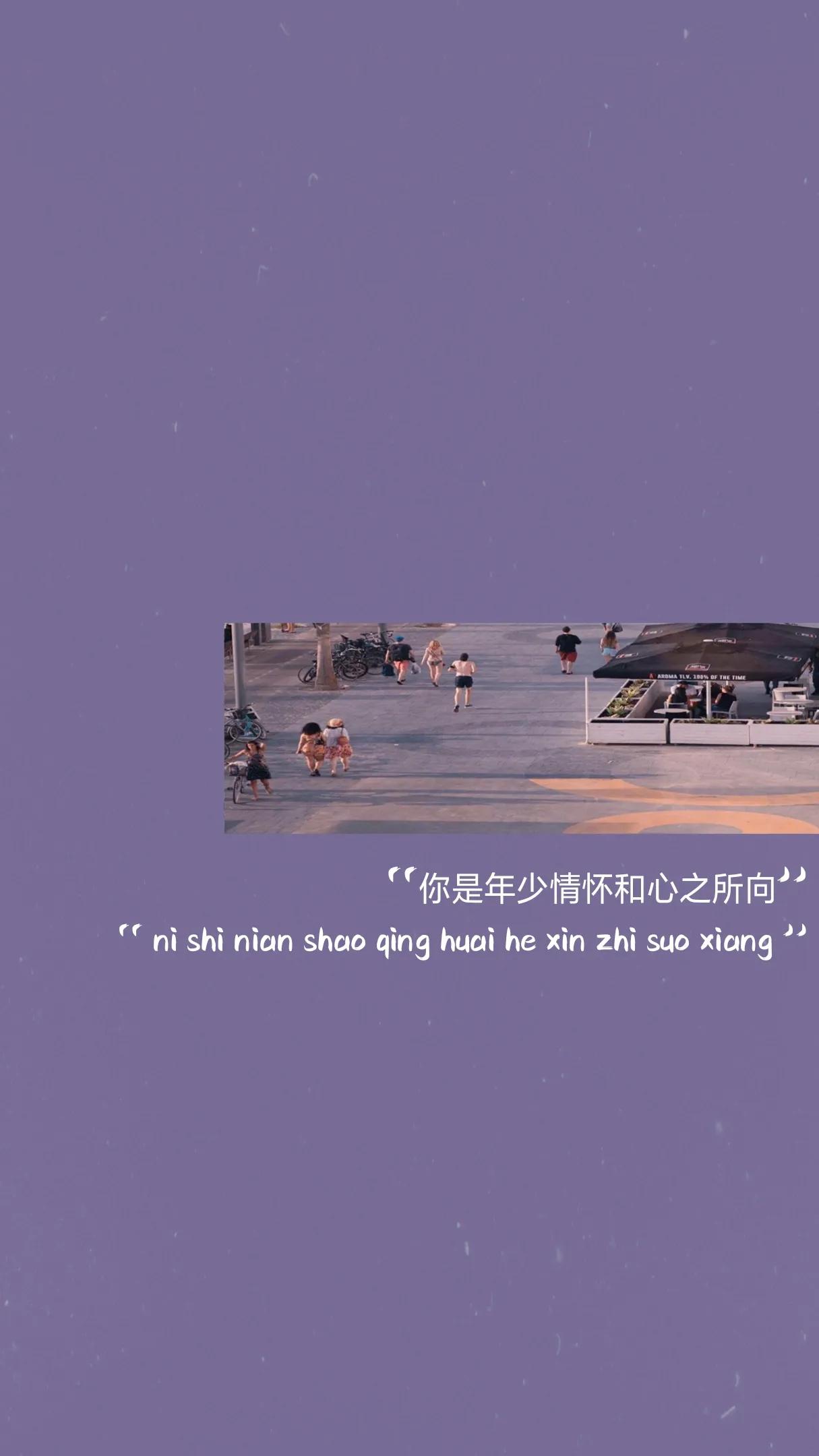 一半白一半绿的微信聊天背景图,微信聊天背景图设置怎么调整