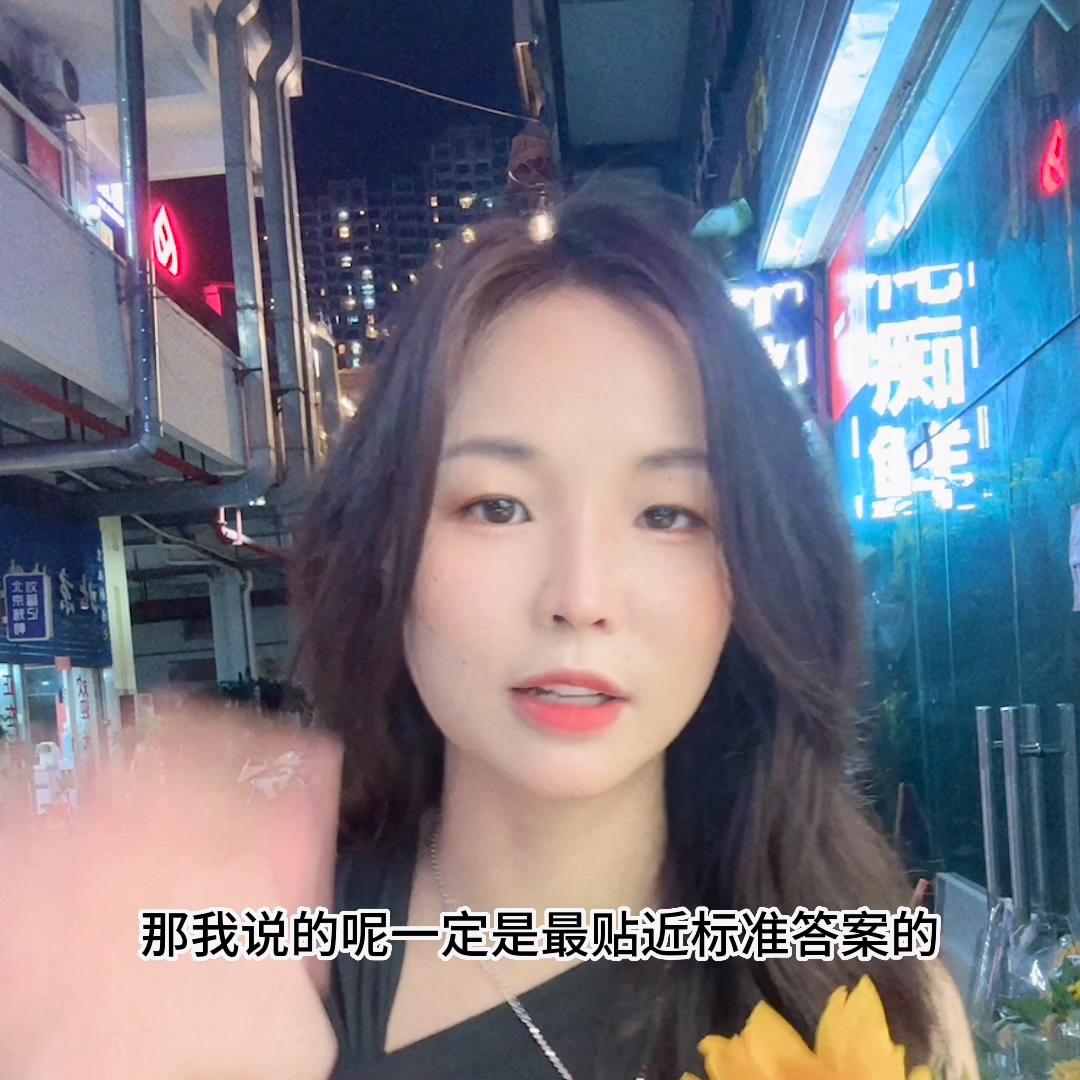 番禺买房真实感受,广州番禺买房需要什么条件