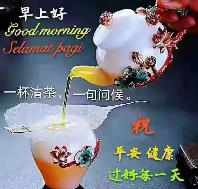 庚子日柱2023年癸卯年运势,癸卯年2023年哪个月出生最好