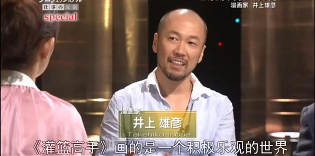 53万人熬夜观看首映，豆瓣8.9分，一部动漫，怎么在中国这么火？